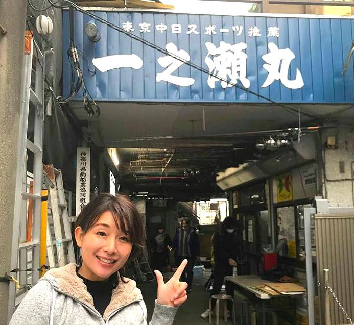 釣り女子 釣りガール 家族連れ 釣り初心者さんにオススメの持ち物 服装 お得情報